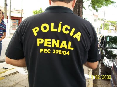 Mais uma polícia no país »