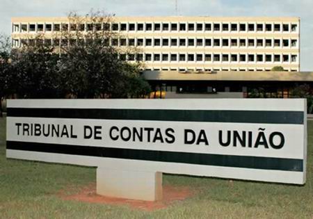 TCU GARANTE APOSENTADORIA ESPECIAL PARA OS POLICIAIS »